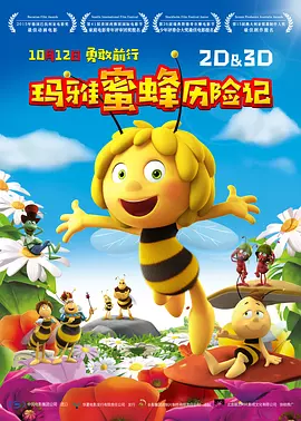 9999在线观看免费高清电视剧